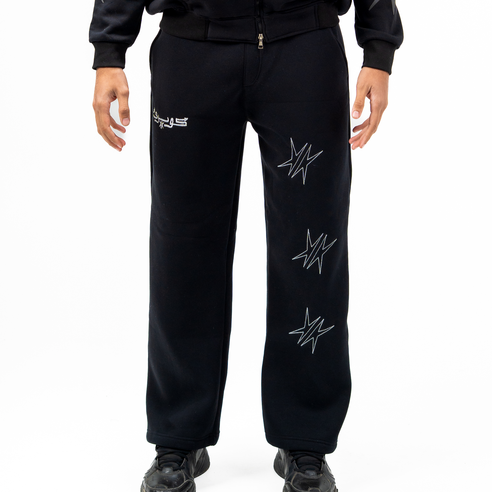 Black K-Sweatpants
